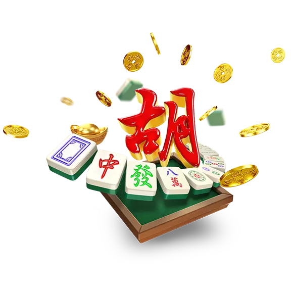 麻将胡了界面熟悉资料